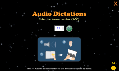 Audio Dictations Menu